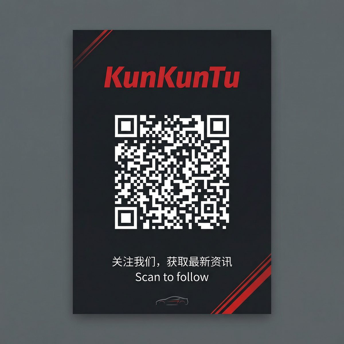 大象传媒公众号