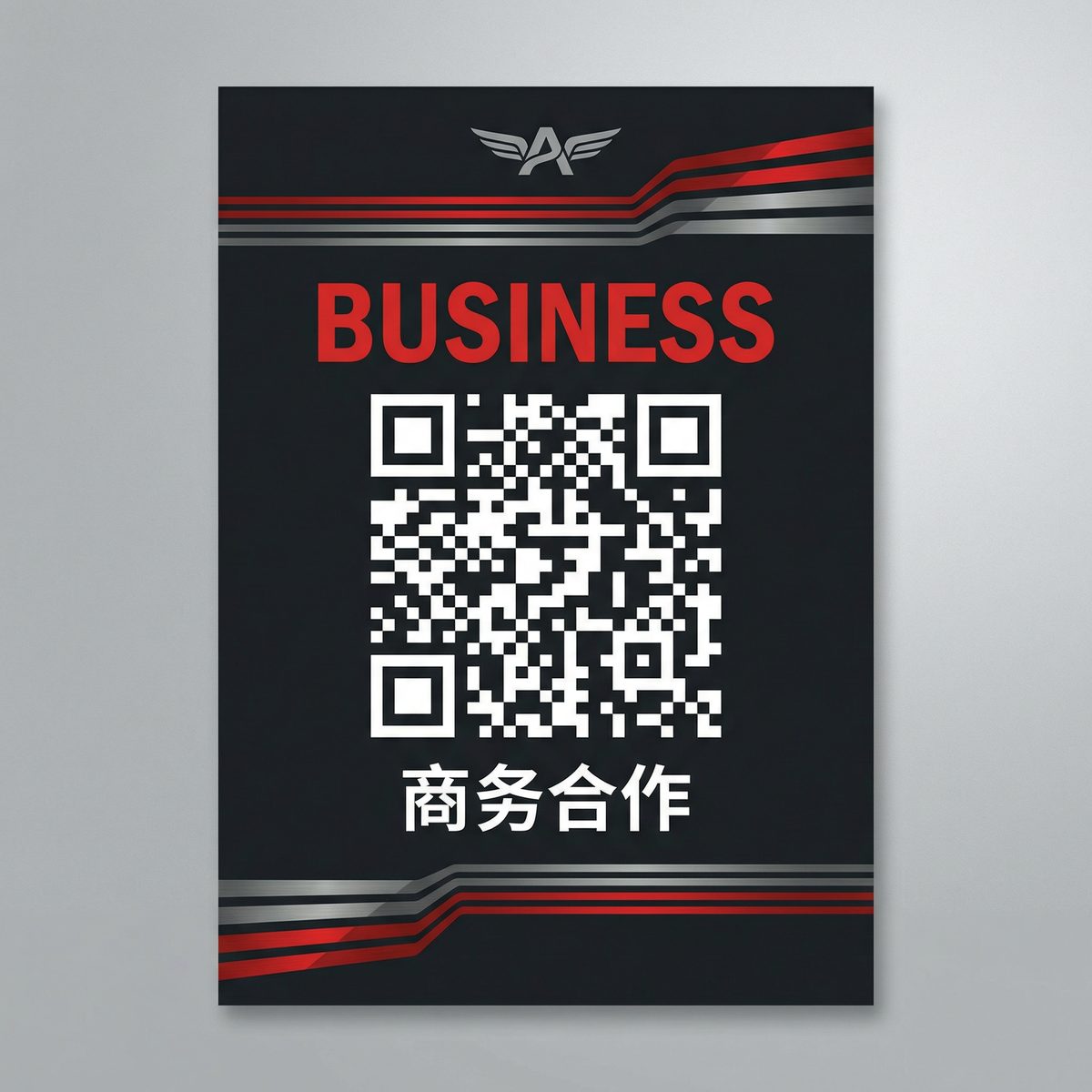 大象传媒商务合作